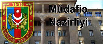 Минобороны Азербайджана опровергло информацию армянской стороны