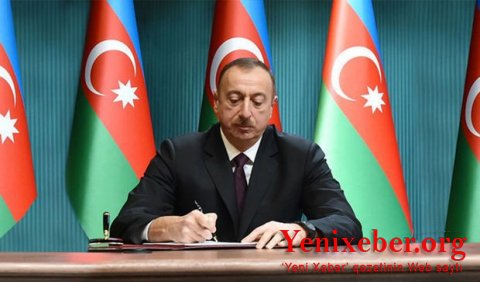 Президент Азербайджана подписал указ о создании новой структуры