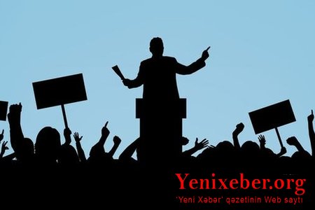 Кому нужны политические партии?