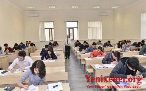 ГЭЦ проведет приемный экзамен для более чем 26 тыс. абитуриентов