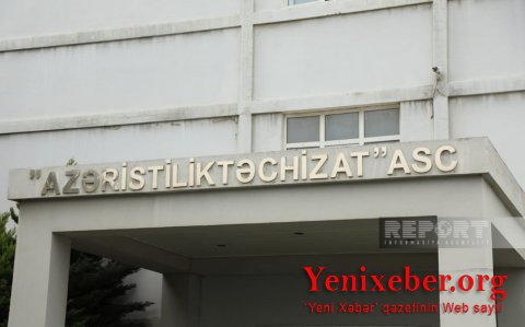 Уточнен объем субсидии, которую выделят "Азеристиликтеджизату" в следующем году