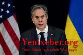 Блинкен подтвердил: