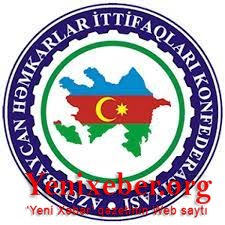 AHİK cavab yaydı-